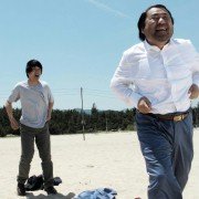 Hel-lo-woo Go-seu-teu - galeria zdjęć - filmweb
