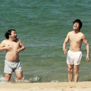 Hel-lo-woo Go-seu-teu - galeria zdjęć - filmweb