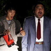 Hel-lo-woo Go-seu-teu - galeria zdjęć - filmweb