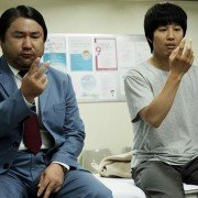Hel-lo-woo Go-seu-teu - galeria zdjęć - filmweb