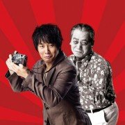 Hel-lo-woo Go-seu-teu - galeria zdjęć - filmweb