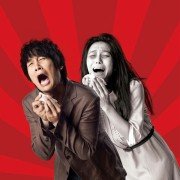 Hel-lo-woo Go-seu-teu - galeria zdjęć - filmweb