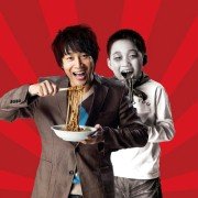 Hel-lo-woo Go-seu-teu - galeria zdjęć - filmweb