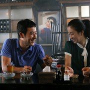 Ne-beu-en-ding-seu-to-ri - galeria zdjęć - filmweb