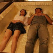Ne-beu-en-ding-seu-to-ri - galeria zdjęć - filmweb