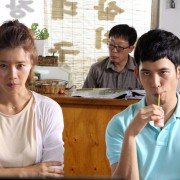 Ne-beu-en-ding-seu-to-ri - galeria zdjęć - filmweb