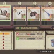 Atelier Shallie: Alchemists of the Dusk Sea - galeria zdjęć - filmweb