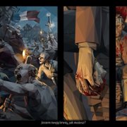We. The Revolution - galeria zdjęć - filmweb