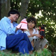 Ji Pai Ying Xiong - galeria zdjęć - filmweb