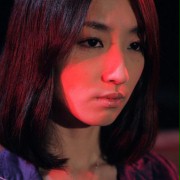 Lin Yi-Nan