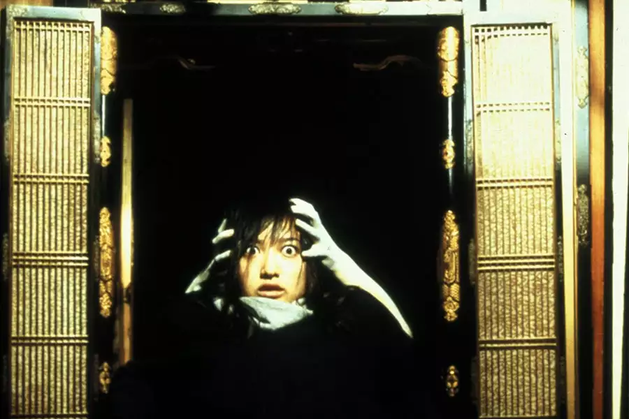 Klątwa Ju-on - galeria zdjęć - filmweb