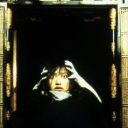 Izumi Toyama