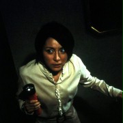 Rika Nishina