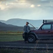 Asiklar Bayrami - galeria zdjęć - filmweb