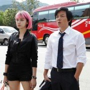 Si-che-ga Dol-a-wass-da - galeria zdjęć - filmweb