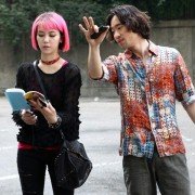 Si-che-ga Dol-a-wass-da - galeria zdjęć - filmweb
