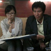 Si-che-ga Dol-a-wass-da - galeria zdjęć - filmweb