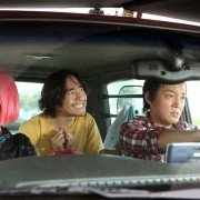 Si-che-ga Dol-a-wass-da - galeria zdjęć - filmweb
