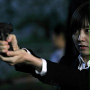 Ha-yeon Jang