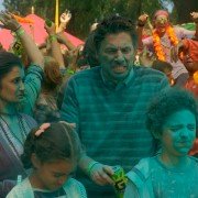 Alex, Inc. - galeria zdjęć - filmweb