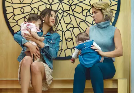 Córka innej matki - galeria zdjęć - filmweb