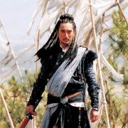 Miecz przeznaczenia - galeria zdjęć - filmweb