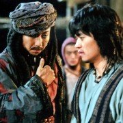 Miecz przeznaczenia - galeria zdjęć - filmweb