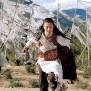 Miecz przeznaczenia - galeria zdjęć - filmweb