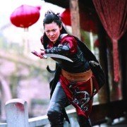 Miecz przeznaczenia - galeria zdjęć - filmweb