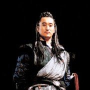 Miecz przeznaczenia - galeria zdjęć - filmweb