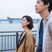 Tôkyô Joshi Zukan - galeria zdjęć - filmweb