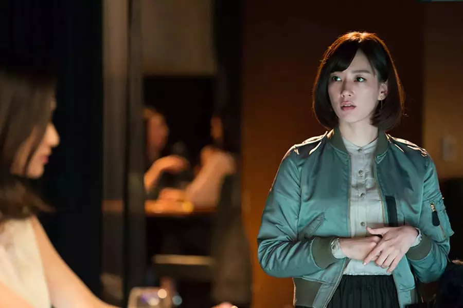 Tôkyô Joshi Zukan - galeria zdjęć - filmweb