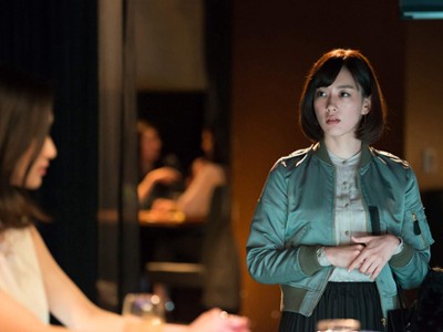 Sezon 1 Odcinek 10 Episode 10: Yoyogi Uehara "So That's What it Means?"