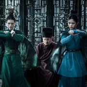 Man Jiang Hong - galeria zdjęć - filmweb
