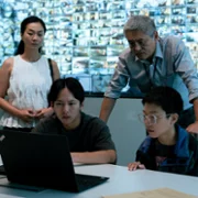 Stranger Eyes - galeria zdjęć - filmweb