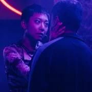 Stranger Eyes - galeria zdjęć - filmweb