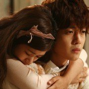 Jang-nan-seu-reon Ki-seu - galeria zdjęć - filmweb