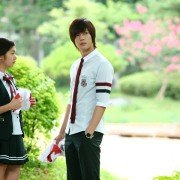 Jang-nan-seu-reon Ki-seu - galeria zdjęć - filmweb
