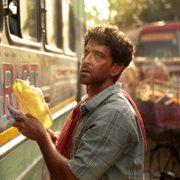 Super 30 - galeria zdjęć - filmweb