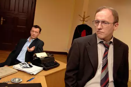 Bezmiar sprawiedliwości - galeria zdjęć - filmweb