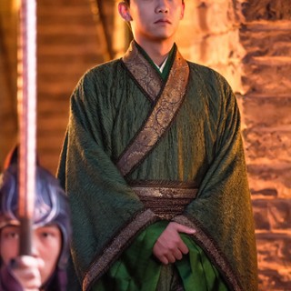Shen