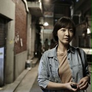 Mi-Yeon Yoo
