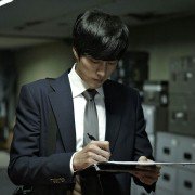 Hoi-sa-won - galeria zdjęć - filmweb