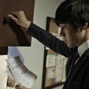 Hoi-sa-won - galeria zdjęć - filmweb