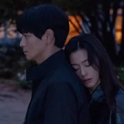 Bukgeukseong - galeria zdjęć - filmweb