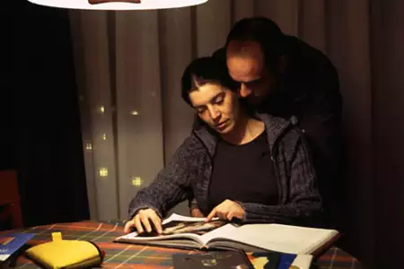 Moimi oczami - galeria zdjęć - filmweb