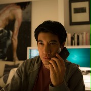Leehom Wang w Haker