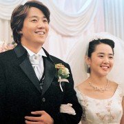 Eo-lin-sin-boo - galeria zdjęć - filmweb