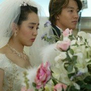 Eo-lin-sin-boo - galeria zdjęć - filmweb