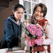 Eo-lin-sin-boo - galeria zdjęć - filmweb